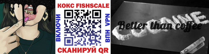 Купить где Вязники КОКАИН Перу