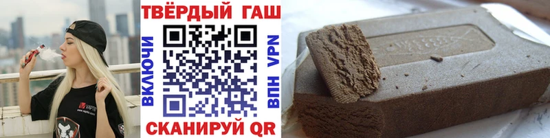 Купить закладки  Вязники  Гашиш Ice-O-Lator 