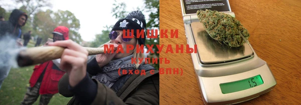 MESCALINE Богородицк