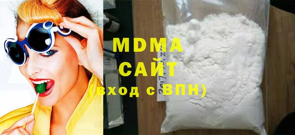 mdpv Богородск