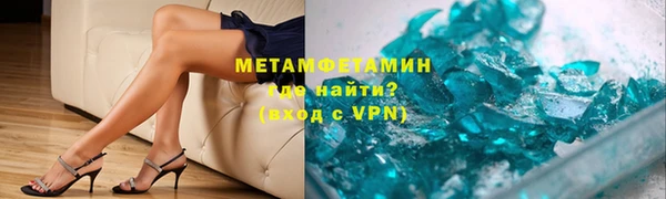 MESCALINE Богородицк