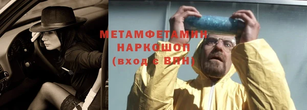 mdpv Богородск