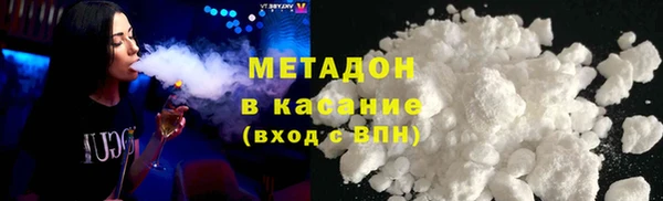 mdpv Богородск