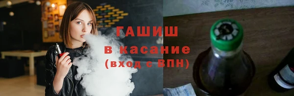 mdpv Богородск