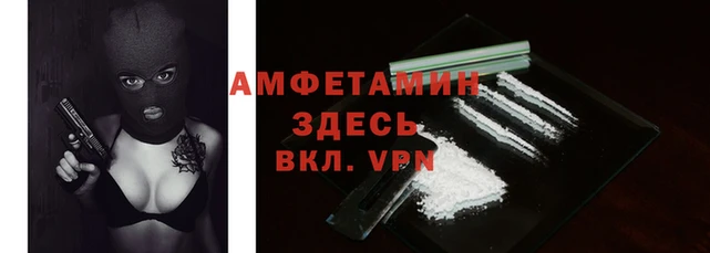 мяу мяу кристалл Богданович