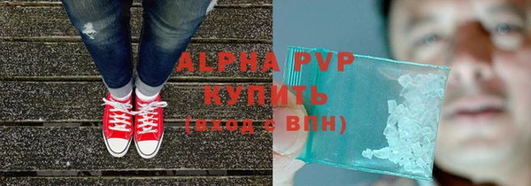 mdpv Богородск