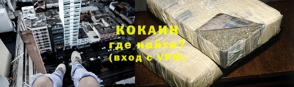 MESCALINE Богородицк
