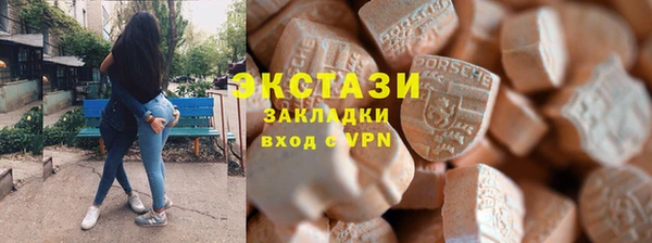 mdpv Богородск