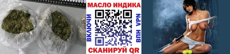 Дистиллят ТГК вейп с тгк  Купить закладки  Вязники 