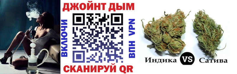Купить где  Вязники  Марихуана конопля 